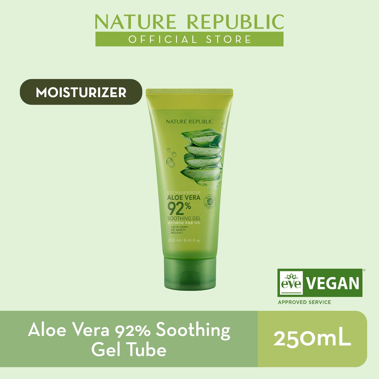 Nature Republic Soothing & Moisture Aloe Vera 92% Soothing Gel Tube - Mositurizer for Dry Skin (250 mL)