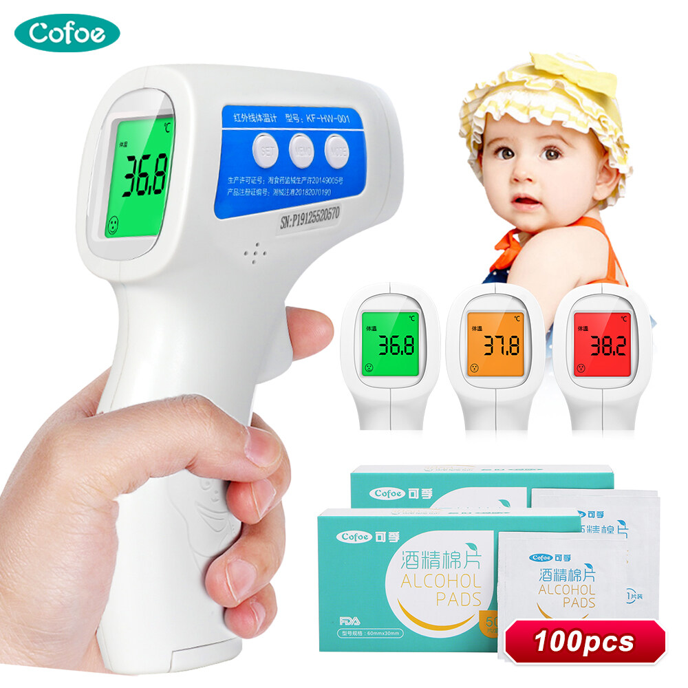 Cofoe Non-contact Multi-function Infrared Forehead Thermometer Electronic Portable Digital Body/Object Thermometer Baby Body Temperature Measure capacity memories
