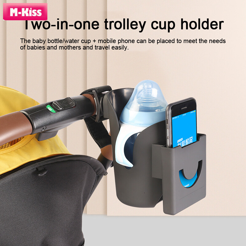 M-Kiss Stroller Cup Holder with Phone Stand Multifunctional Universal 2-in-1 Bottle Holder or Stroller Wheelchair Walker