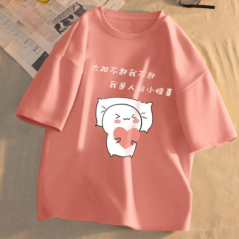 Women Clothes Summer T-Shirt Plus Size Cartoon Print Loose Short Sleeves Round Neck Cute Sweet Korean Style Casual All-match Blouse for Student