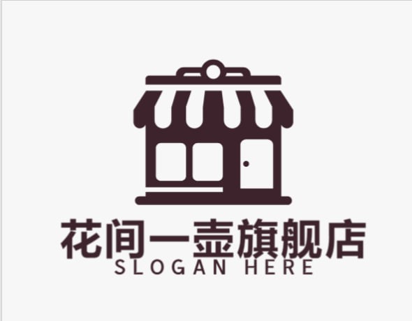 花间一壶旗舰店